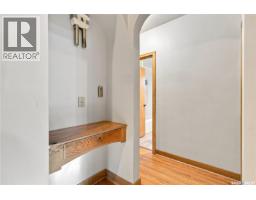 Bedroom - 222 Broadway Avenue, Regina, SK S4N1B3 Photo 10