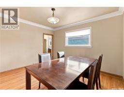 Kitchen/Dining room - 222 Broadway Avenue, Regina, SK S4N1B3 Photo 11