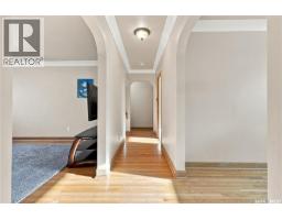 Laundry room - 222 Broadway Avenue, Regina, SK S4N1B3 Photo 12