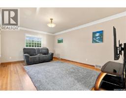 222 Broadway Avenue, Regina, SK S4N1B3 Photo 13