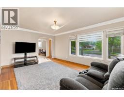222 Broadway Avenue, Regina, SK S4N1B3 Photo 14