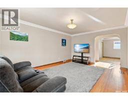 222 Broadway Avenue, Regina, SK S4N1B3 Photo 15