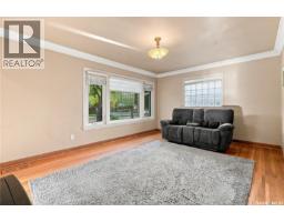 222 Broadway Avenue, Regina, SK S4N1B3 Photo 16