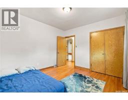 222 Broadway Avenue, Regina, SK S4N1B3 Photo 17