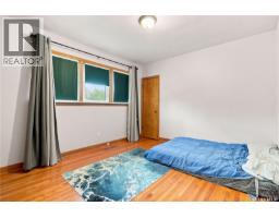 222 Broadway Avenue, Regina, SK S4N1B3 Photo 18