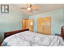 222 Broadway Avenue, Regina, SK S4N1B3 Photo 19