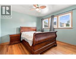 222 Broadway Avenue, Regina, SK S4N1B3 Photo 20