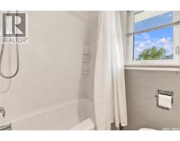 222 Broadway Avenue, Regina, SK S4N1B3 Photo 22