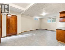 222 Broadway Avenue, Regina, SK S4N1B3 Photo 23