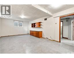 222 Broadway Avenue, Regina, SK S4N1B3 Photo 25