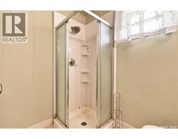 222 Broadway Avenue, Regina, SK S4N1B3 Photo 29