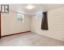 222 Broadway Avenue, Regina, SK S4N1B3 Photo 30