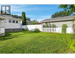 222 Broadway Avenue, Regina, SK S4N1B3 Photo 38