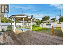 222 Broadway Avenue, Regina, SK S4N1B3 Photo 40