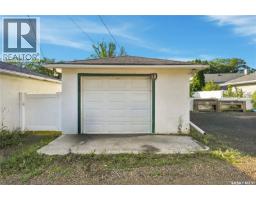 222 Broadway Avenue, Regina, SK S4N1B3 Photo 42