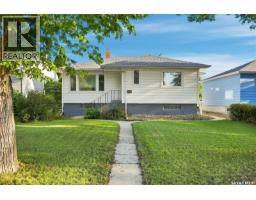 222 Broadway Avenue, Regina, SK S4N1B3 Photo 45