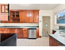 Primary Bedroom - 222 Broadway Avenue, Regina, SK S4N1B3 Photo 6