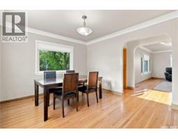 Bedroom - 222 Broadway Avenue, Regina, SK S4N1B3 Photo 8