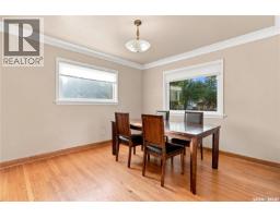 3pc Bathroom - 222 Broadway Avenue, Regina, SK S4N1B3 Photo 9