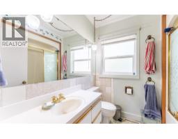 702 Ibbitson Street, Creston, BC V0B1G4 Photo 24