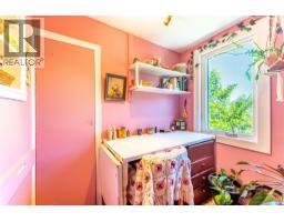 702 Ibbitson Street, Creston, BC V0B1G4 Photo 17