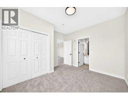 Other - 301, 1905 Centre Street Nw, Calgary, AB T2E2S7 Photo 10