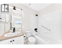 301, 1905 Centre Street Nw, Calgary, AB T2E2S7 Photo 12