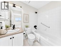 301, 1905 Centre Street Nw, Calgary, AB T2E2S7 Photo 11