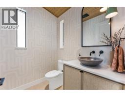 721 Pinehaven Court, Kelowna, BC V1V2Y3 Photo 42