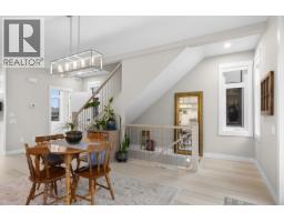 Dining room - 3220 Hilltown Drive Unit# 6, Kelowna, BC V1V0C6 Photo 7