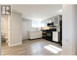 836 Prete Street, Sudbury, ON P3E3Y1 Photo 22
