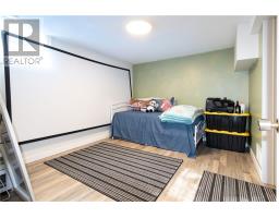 836 Prete Street, Sudbury, ON P3E3Y1 Photo 26