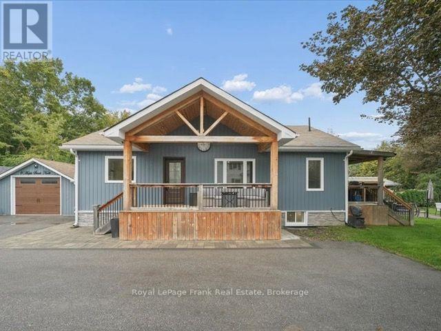 Photo of 11 Maple Street