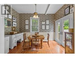 550 Elizabeth Street, London East, ON N5W3S4 Photo 12