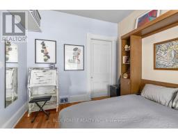 Mud room - 550 Elizabeth Street, London East, ON N5W3S4 Photo 7