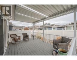 351 Warren Avenue W Unit# 42, Penticton, BC V2A3N2 Photo 22