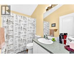 50 Somerside Manor Sw, Calgary, AB T2Y3G4 Photo 22
