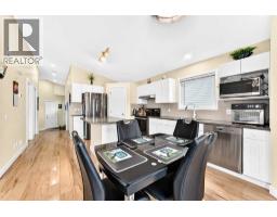 Laundry room - 50 Somerside Manor Sw, Calgary, AB T2Y3G4 Photo 10