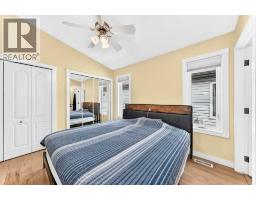 3pc Bathroom - 50 Somerside Manor Sw, Calgary, AB T2Y3G4 Photo 17