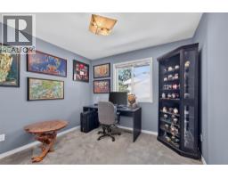 Other - 3983 Lakevale Place, Kelowna, BC V1W3Z5 Photo 16