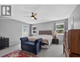 Other - 3983 Lakevale Place, Kelowna, BC V1W3Z5 Photo 11