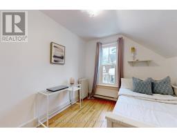 64 Powell Street, Richmond Hill, ON L4C4S4 Photo 26