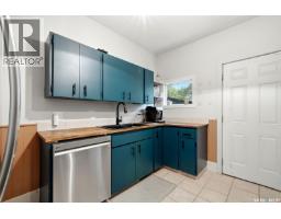 Laundry room - 2273 Cameron Street, Regina, SK S4T2V9 Photo 10