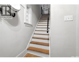 2273 Cameron Street, Regina, SK S4T2V9 Photo 13