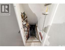 2273 Cameron Street, Regina, SK S4T2V9 Photo 22