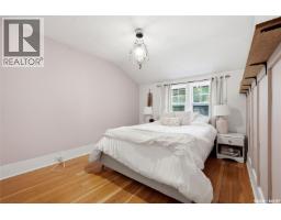 2273 Cameron Street, Regina, SK S4T2V9 Photo 14
