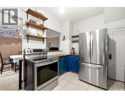 2273 Cameron Street, Regina, SK S4T2V9 Photo 11