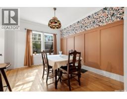 2273 Cameron Street, Regina, SK S4T2V9 Photo 12