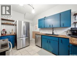 4pc Bathroom - 2273 Cameron Street, Regina, SK S4T2V9 Photo 9