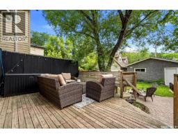2273 Cameron Street, Regina, SK S4T2V9 Photo 27